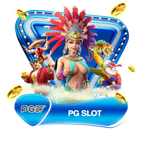 PG